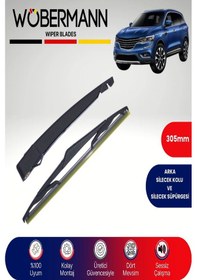 Resim Wöbermann Renault Koleos 2 2018-2024 Arka Silecek Kolu Ve Süpürgesi Komple 