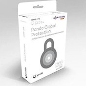 Resim Antivirüs Global Protection 3 Kullanıcı 1 Yıl (Elektronik Lisans) Panda