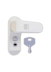 Resim 5 Adet Penkid Pvc Pencere Çocuk Emniyet Kilidi Beyaz 