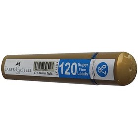 Resim Faber Castell Grip Min 0.7mm 120'li Tüp Altın 