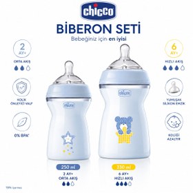 Resim Chicco MAVİ Biberon Seti 250 ml + 330 ml PP 