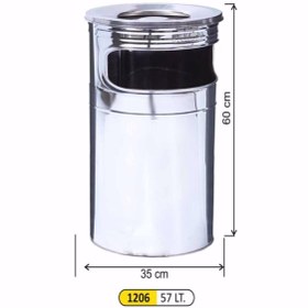 Resim KG-GOLDPAPER 1206 57 Litre 6 No Paslanmaz Krom Kolon Küllük 