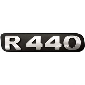 Resim Panjur Yazısı Alt ( R440 ) Ym. - 1890321 