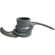 Resim Arzum Ar1026 Prostıck Blender Orijinal Doğrayıcı Bıçak 