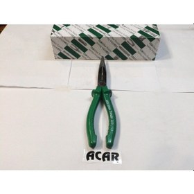 Resim Elta Kargaburun 200 M 20 Cm Boyunda 