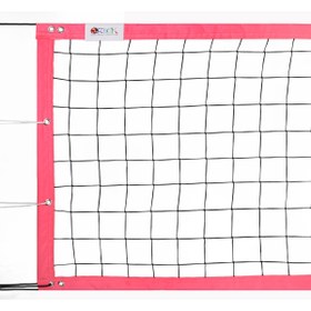 Resim ÖZBEK Voleybol Filesi - Voleybol Ağı Pembe 75cm * 3.00 Metre 