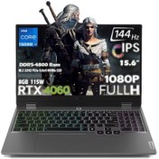 Resim Lenovo LOQ 15IRX9 83DV011HTRH15 i7-13650HX 8 GB 2 TB SSD RTX4060 8 GB 15.6" Dos Dizüstü Bilgisayar 