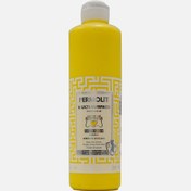 Resim Permolit 0,5 lt Akrilik Boya Sarı Multi Surface 