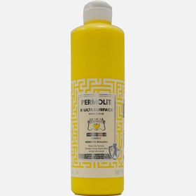 Resim Permolit 0,5 lt Akrilik Boya Sarı Multi Surface 