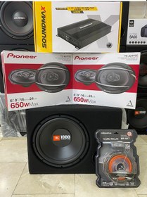 Resim Jbl Paket Set 4kanallı Soundmax Anfi Pıoneer 6x9 Oval Hoparlör 