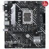 Resim ASUS PRIME H610M-K D4 Intel H610 LGA1700 DDR4 3200 DP HDMI M2 USB3.2 mATX Anakart 