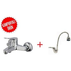 Resim Banyo Duş Bataryası + Spiralli Mutfak Bataryası Seti 