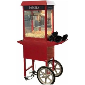 Resim By Kitchen DPM-KA Arabalı Mısır Patlatma Makinesi 