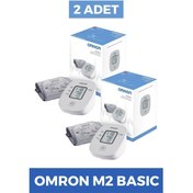 Resim Omron M2 Basic Hem-7121j-E Tansiyon Aleti 2 Adet 