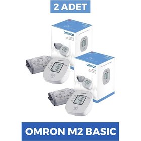 Resim Omron M2 Basic Hem-7121j-E Tansiyon Aleti 2 Adet 