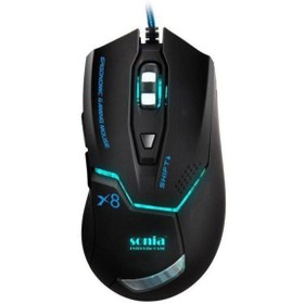Resim Sonia SN-X8 Kablolu Gaming Oyuncu Mouse 