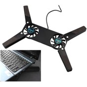 Resim STUMBANNG Katlanabilir Laptop Soğutucu 2 fanlı 