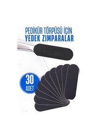 Resim Ayak Törpü Yedeği Yapışkanlı Törpü Zımparası Pedikür Törpü Yedeği 30 Adet 