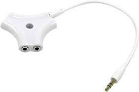 Resim Gatuida 1 5 ekran monitör dekorasyon 3,5 mm ayırıcı kulaklık uzatma kablosu Kulaklık ayrıştırıcı 3,5 mm 5 bağlantı noktalı ayırıcı kulaklık ayırıcı adaptörü beşte bir dağıtıcı Bölücü beyaz 