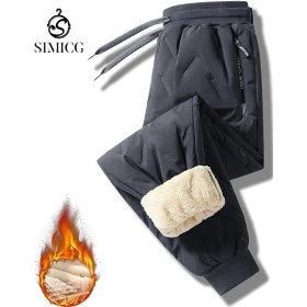 Resim Erkekler İçin Kışlık Rüzgar Geçirmez Kalın Pamuklu Pantolon Gri 