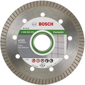 Resim Bosch Best Serisi Seramik İçin Extra Temiz Kesim Turbo Segman Elmas Kesme Diski 115 mm 