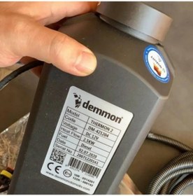 Resim POLATLI OTO AKSESUAR DEMMN ECO WEBASTO D2 DİZEL ISITICI 12VOLT 2.5KW 