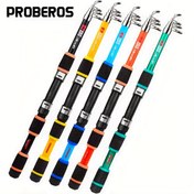 Resim PROBEROS 4, 9/5, 6ft Döner Döner Balıkçılık Kamışı, 96g/3, 4oz Orta Hafif Eylem, Cam Elyaf, Ultra-Hafif Teleskopik Döner Balıkçılık Kamışı, Gerçek Boyut 5, 6ft Balıkçılık Kamışı 5, 6ft, 5, 9ft, Şekilde Net Bir Gösterim Yapar 