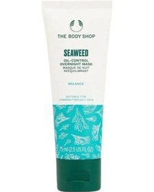 Resim The Body Shop Seaweed Gece Maskesi 75 ML 