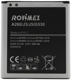 Resim instatech Samsung Galaxy J5 (sm-j500f) Batarya Pil Eb-bg530bbe 