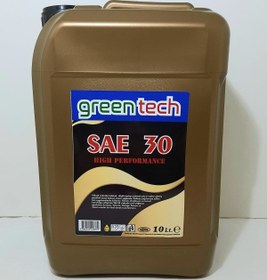 Resim Greentech 30 Numara Genel Amaçlı Yağ 10 Lt 