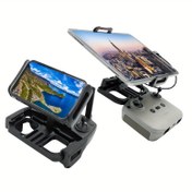 Resim Uzaktan Kumanda Akıllı Telefon Tablet Tutucu 360 Derece Uzatma Braketi DJI MINI 3 2 4 PRO / Air 2 3 / Mavic 2 3 / RC N1 / N2 RC Aksesuarları Için 