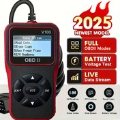 Resim V100 Otomotiv OBD2 Tanı Tarama Tarayıcısı, 1996'dan Beri Tüm OBD II Protokol Araçları İçin Hata Kodu Okuyucu ve Teşhis Aracı 