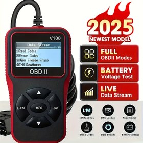 Resim V100 Otomotiv OBD2 Tanı Tarama Tarayıcısı, 1996'dan Beri Tüm OBD II Protokol Araçları İçin Hata Kodu Okuyucu ve Teşhis Aracı 