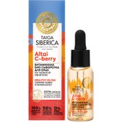 Resim Doctor Taiga %98 Doğal Formül Vitamin İçerikli Parlak Görünüm Yüz Serumu 