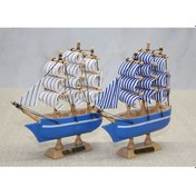 Resim River World Seri A Gemi Plastik 