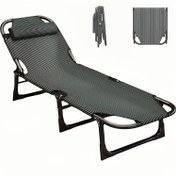 Resim Premium Taşınabilir Katlanır Yatak – Nefes Alabilen Oxford Kumaş Tasarımı, 1 Çıkarılabilir Başlık Dahil – Kamp, Güneşlenme, Balkon, Ev ve Plaj Kullanımı İçin İdeal 