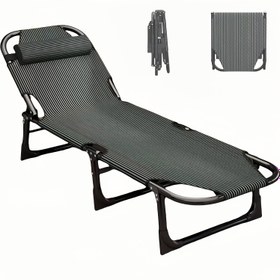 Resim Premium Taşınabilir Katlanır Yatak – Nefes Alabilen Oxford Kumaş Tasarımı, 1 Çıkarılabilir Başlık Dahil – Kamp, Güneşlenme, Balkon, Ev ve Plaj Kullanımı İçin İdeal 