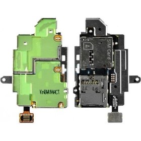 Resim Teknonet Samsung Galaxy I9300 S3 Uyumlu Sim + Hafıza Kartı Okuyucu 