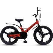 Resim Ümit 20 Jant Crosser M.disk Erkek Çocuk Bisikleti Kırmızı 
