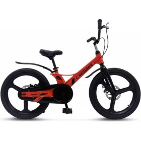 Resim Ümit 20 Jant Crosser M.disk Erkek Çocuk Bisikleti Kırmızı 