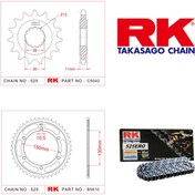 Resim Yamaha Fz 8 N RK Dişli Set 525 Ero O-Ring 16/47T 2010 - 2016 