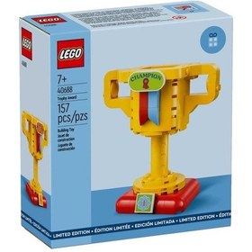 Resim Lego Iconic 40688 Trophy Award 