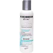 Resim Vitex Ideal Whitening Beyazlatıcı Peeling Etkili Yüz Toniği (150 ml) 