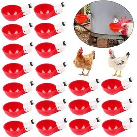 Resim Geeksen Otomatik Tavuk Suluk Seti - 20 Adet Kırmızı Abs Plastik Su Kabı, Sızıntısız Montaj 112 Karakter 