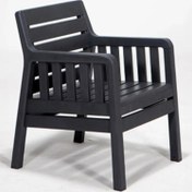 Resim Modalife Lara Tekli Bahçe Balkon Koltuğu 