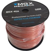 Resim Soundmax Megavox 4ga Profesyonel Amfi Kablosu 50 m 