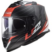 Resim LS2 Unisex Mat Siyah Detaylı Storm Nerve Kask 