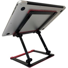 Resim Metal Profesyonel Laptop Standı Kırmızı 