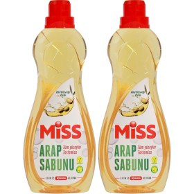 Resim Miss Arap Sabunu 1 Lt (2 Paketi) 
