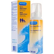 Resim Alvita Okyanus Suyu Burun Spreyi 100 ml 